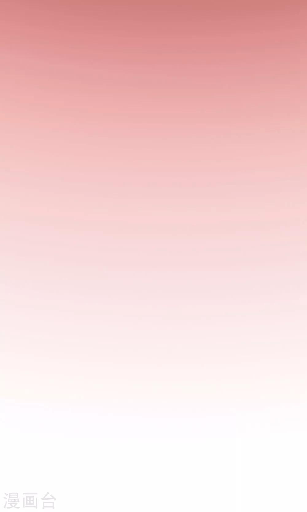 第54话28