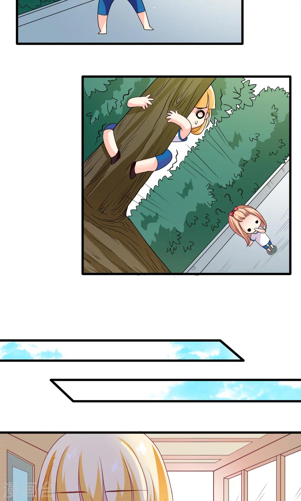 第30话16