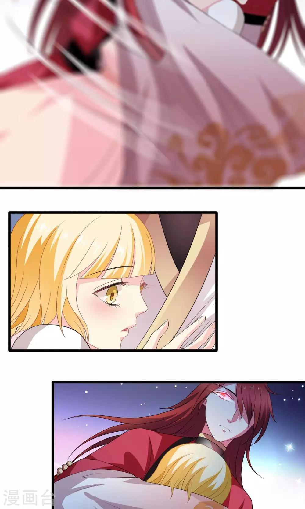 第36话8