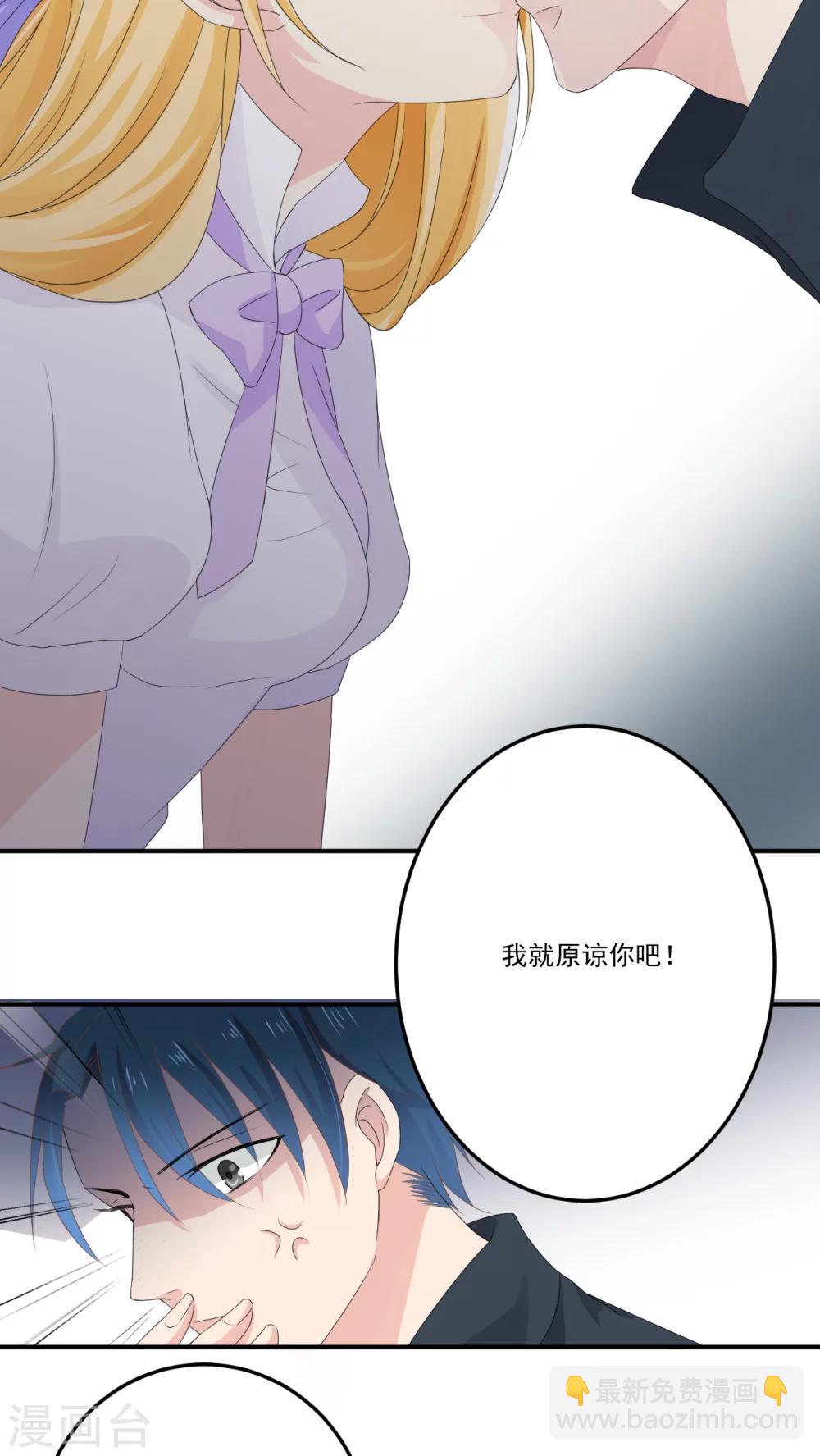 第6话28