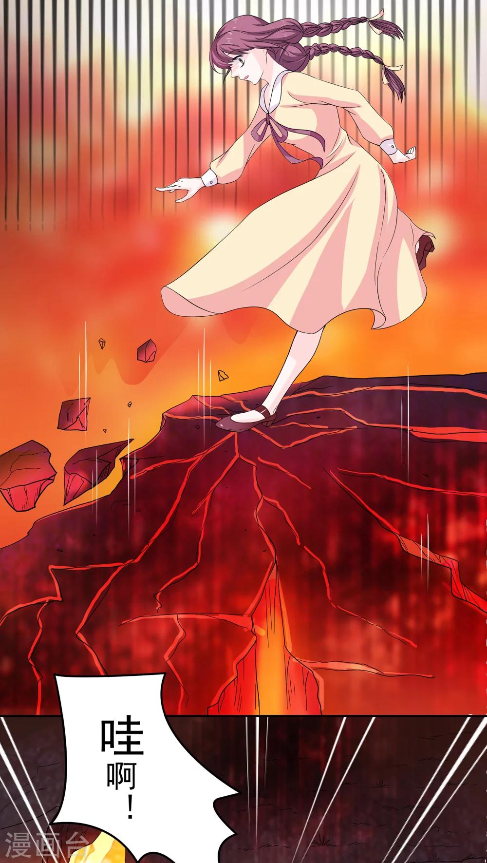 第1话23