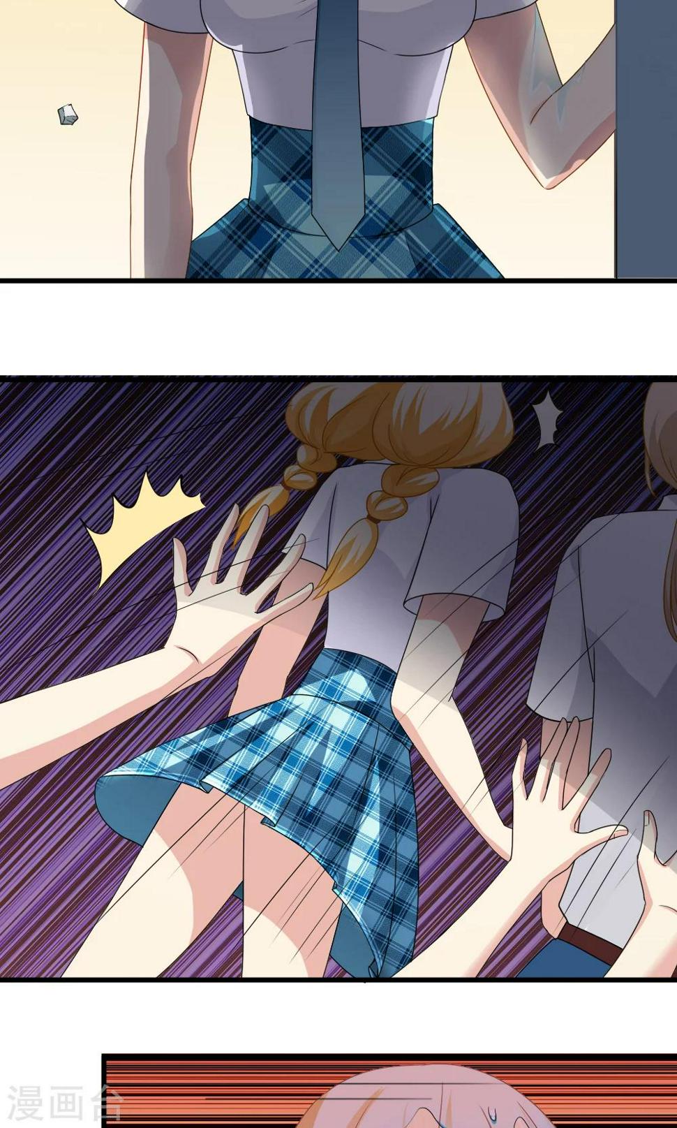 第31话16
