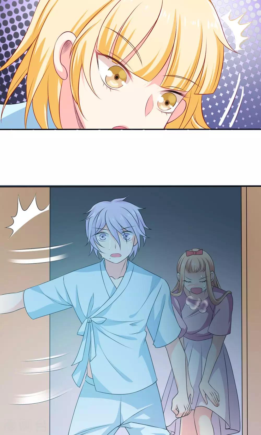 第56话9