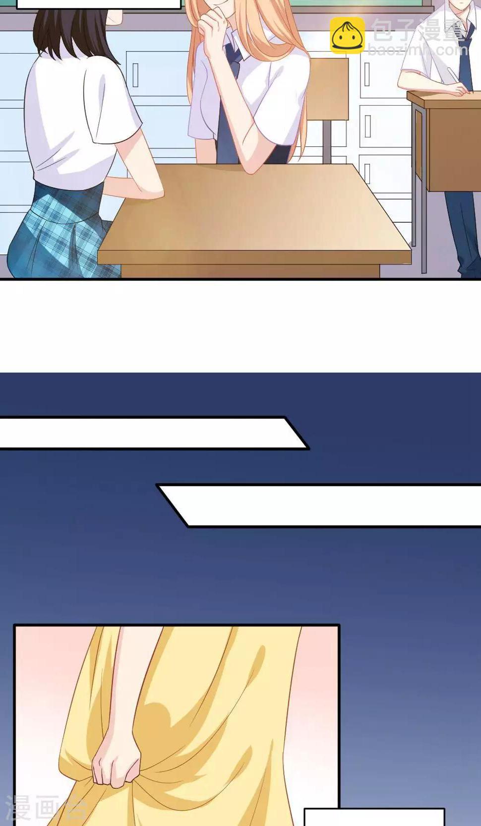 第39话15
