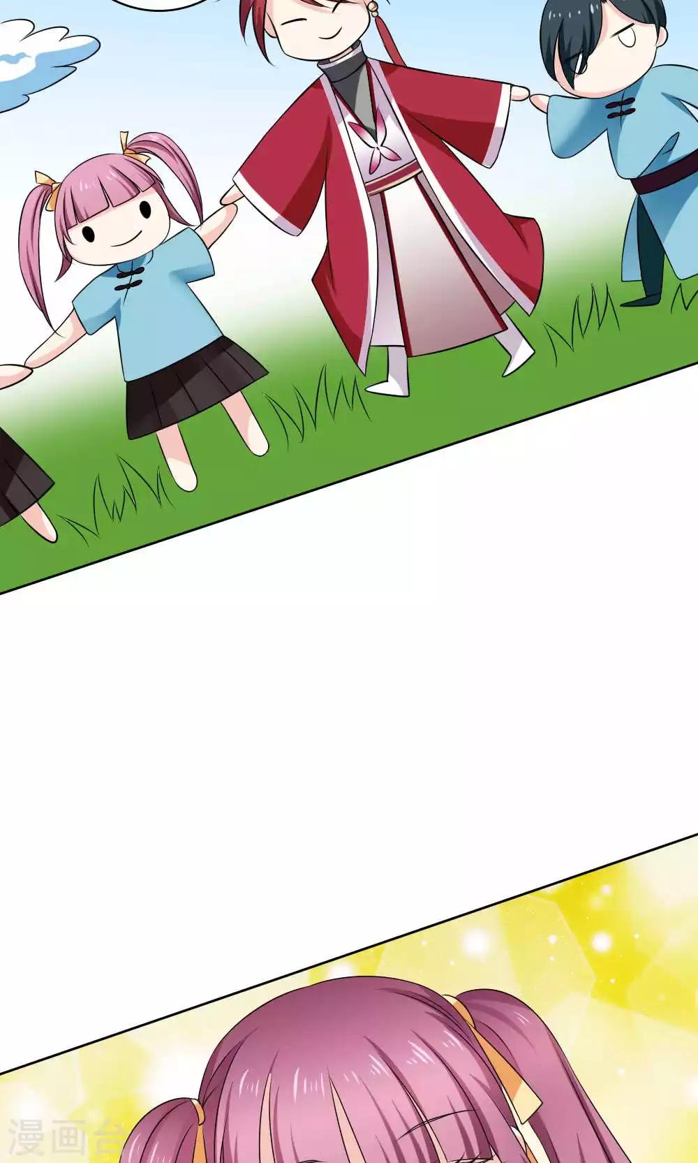 第53话22