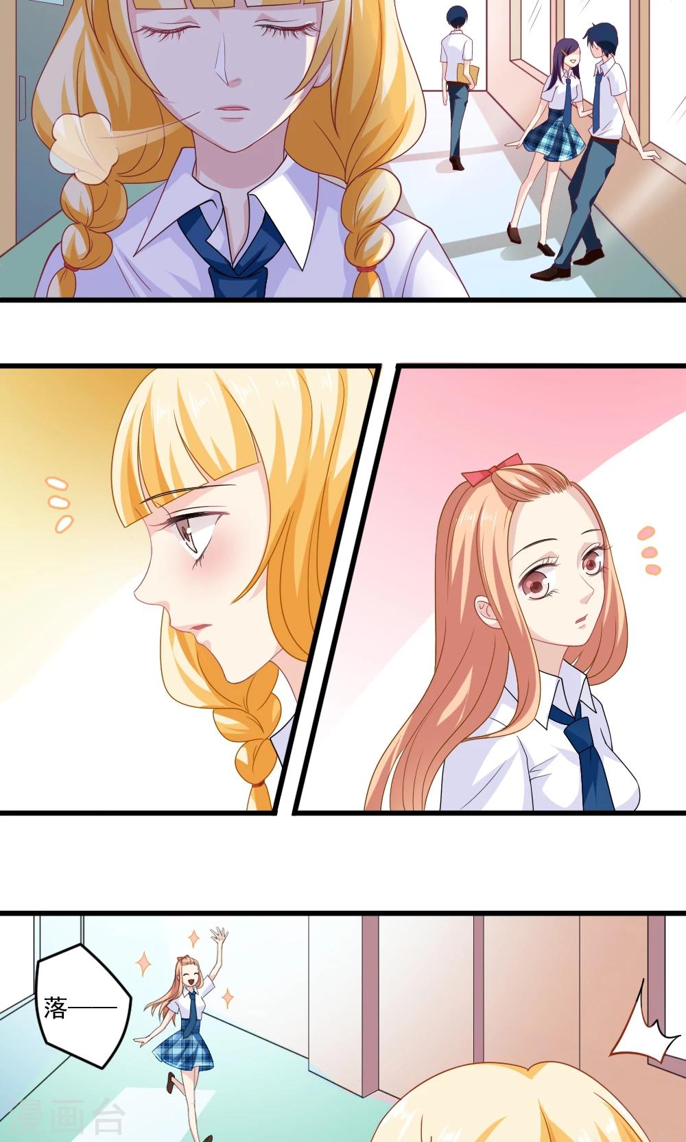 第30话17