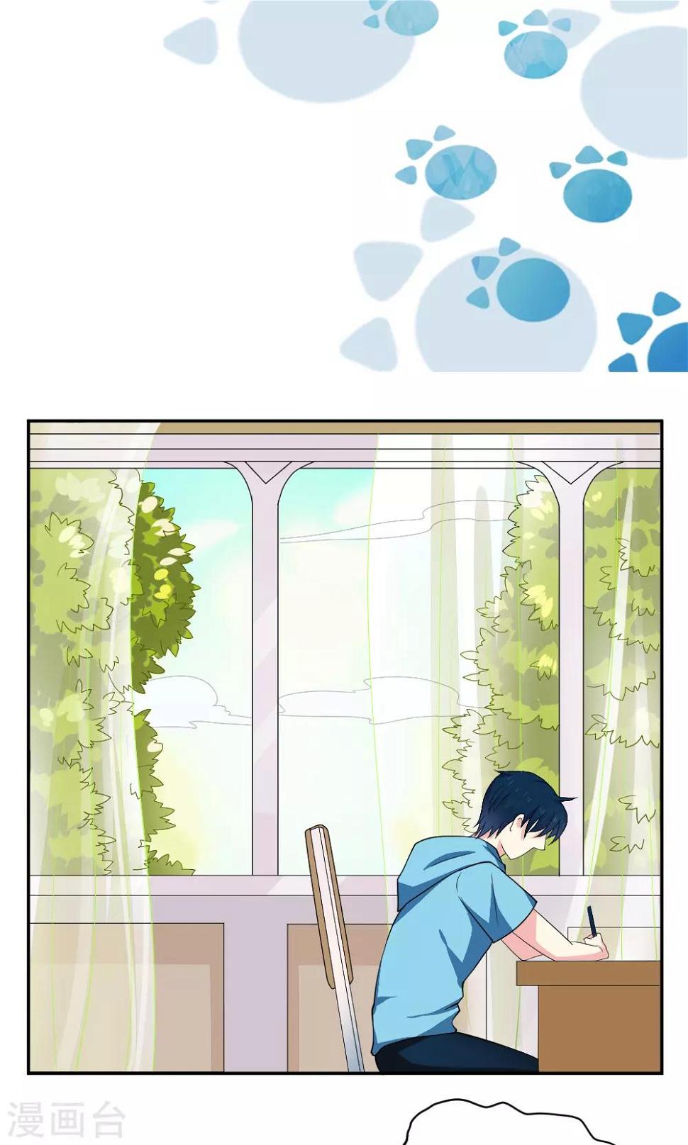 第37话1