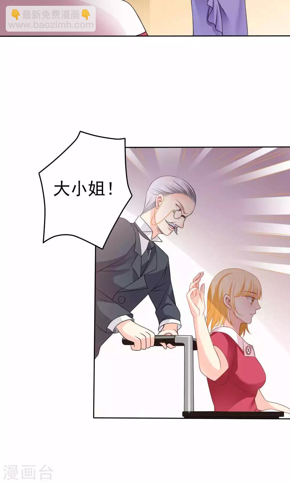 第58话14