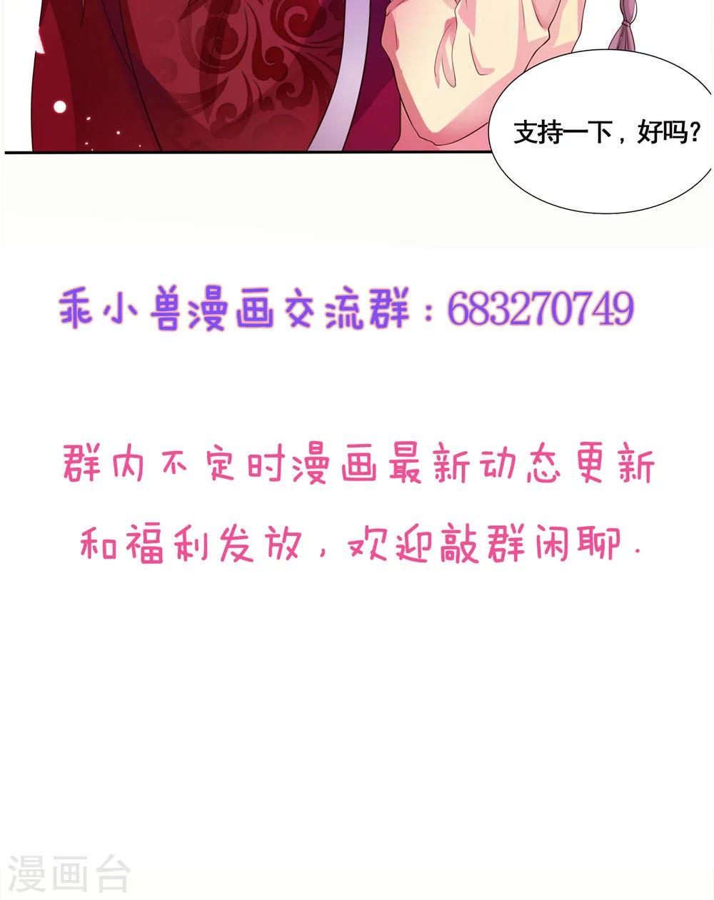 第18话27