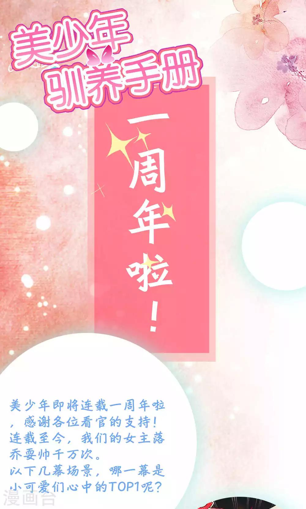 活动图0