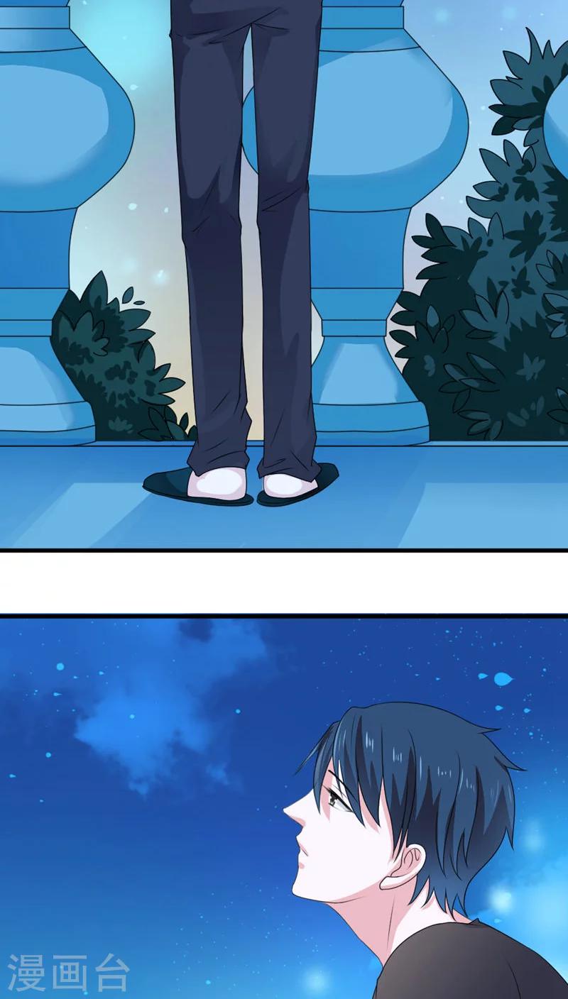 第14话2