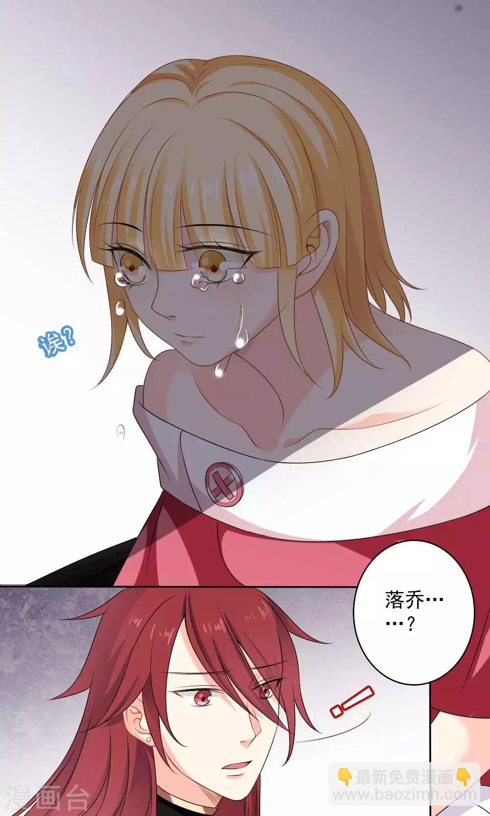 第58话28