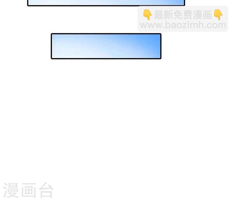 第7话 我想见他29