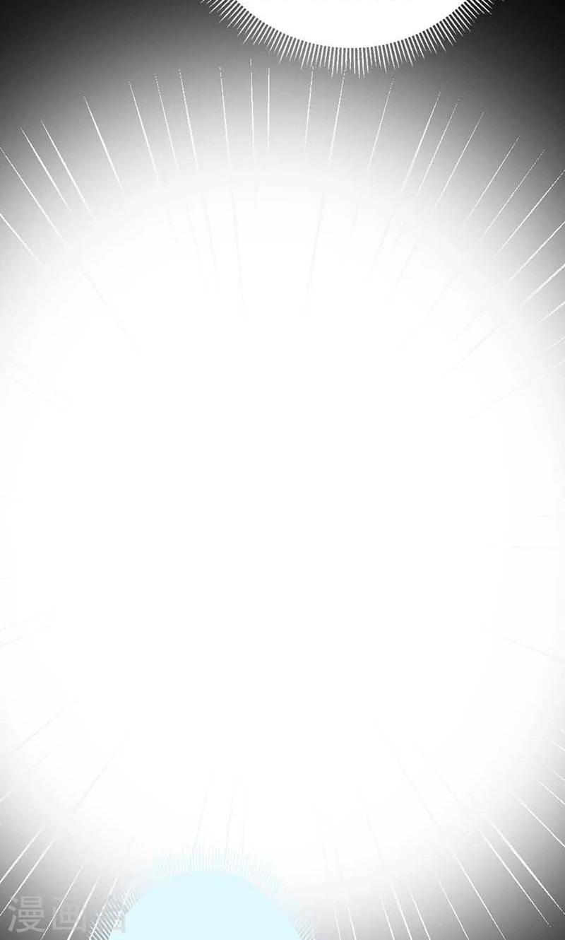 第4话 他爱上了别的姑娘20
