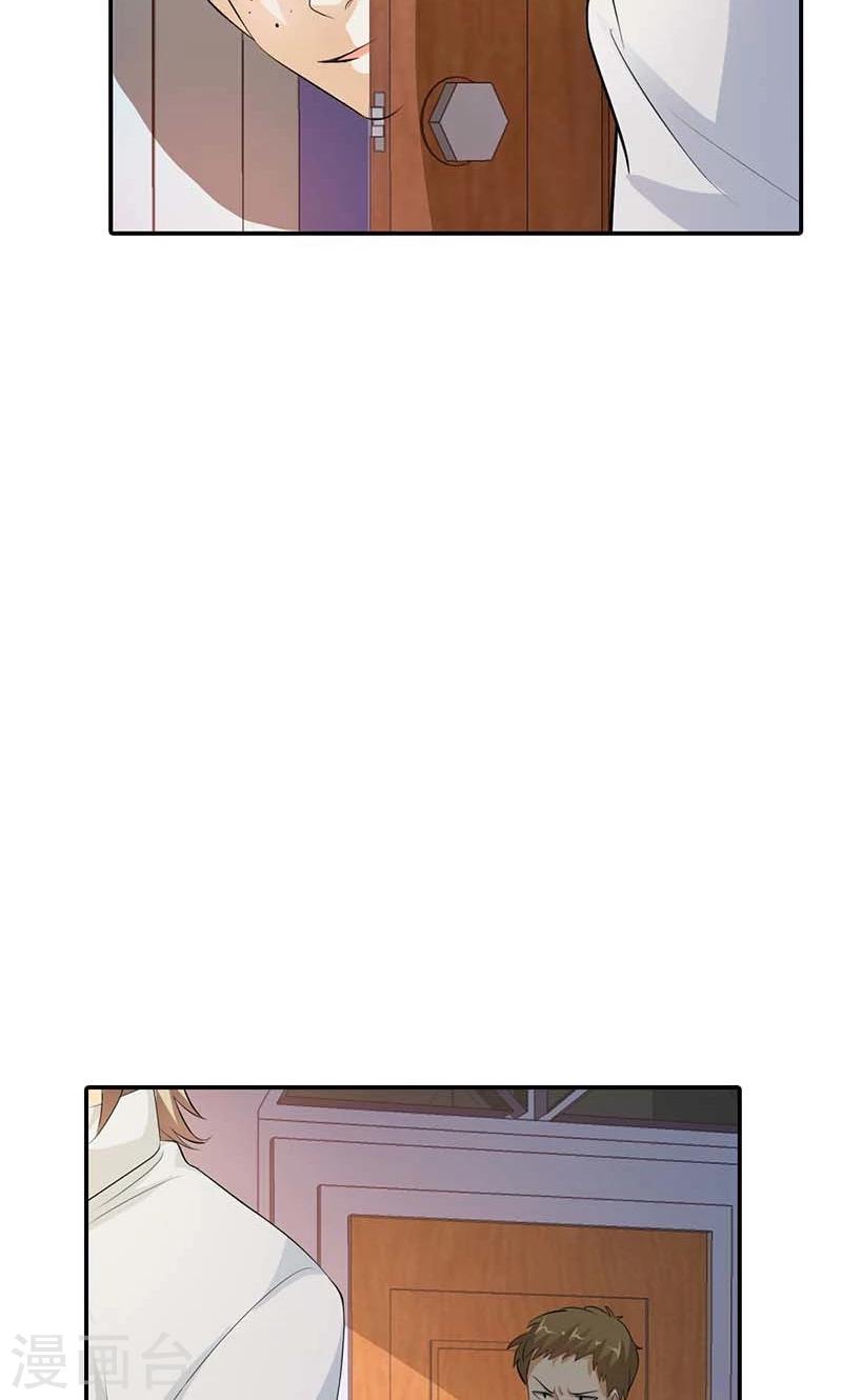 第8话 投敌卖国11