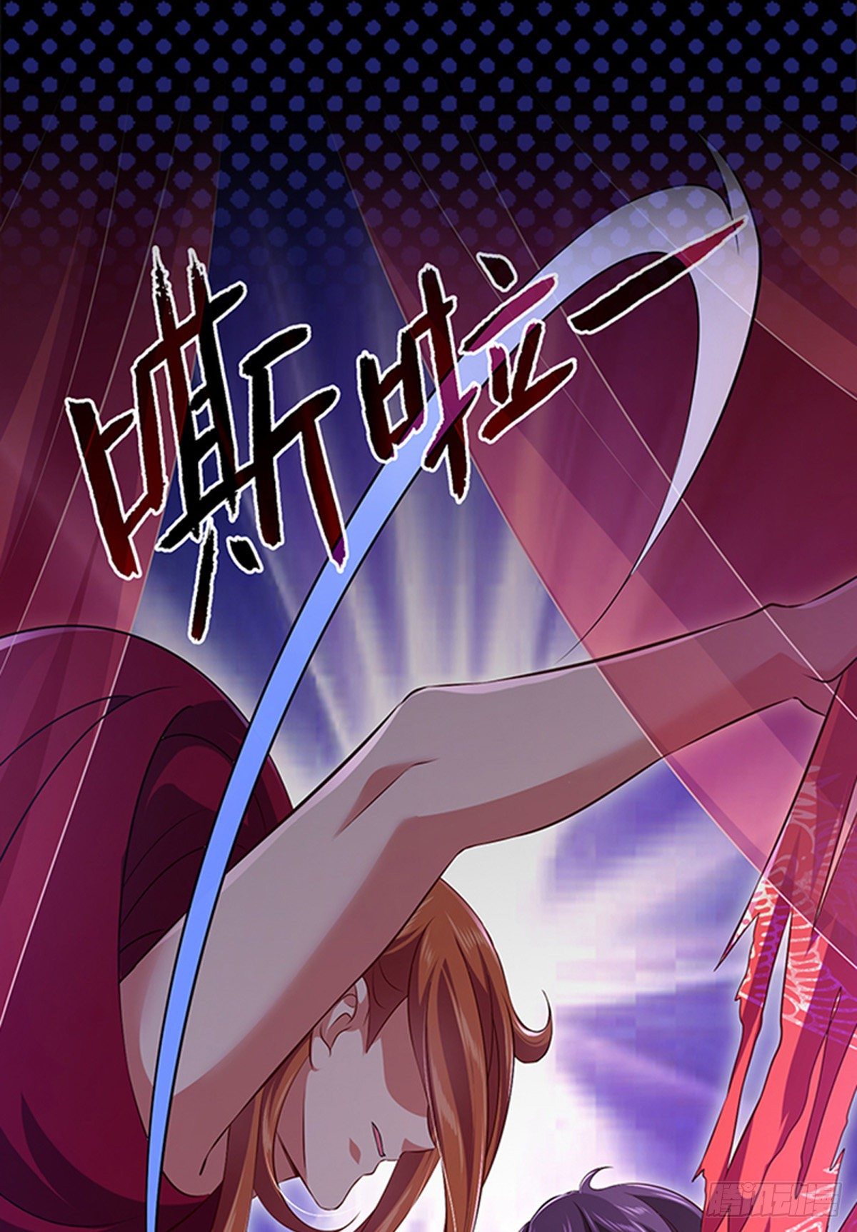 第1话 对付渣男的36计1