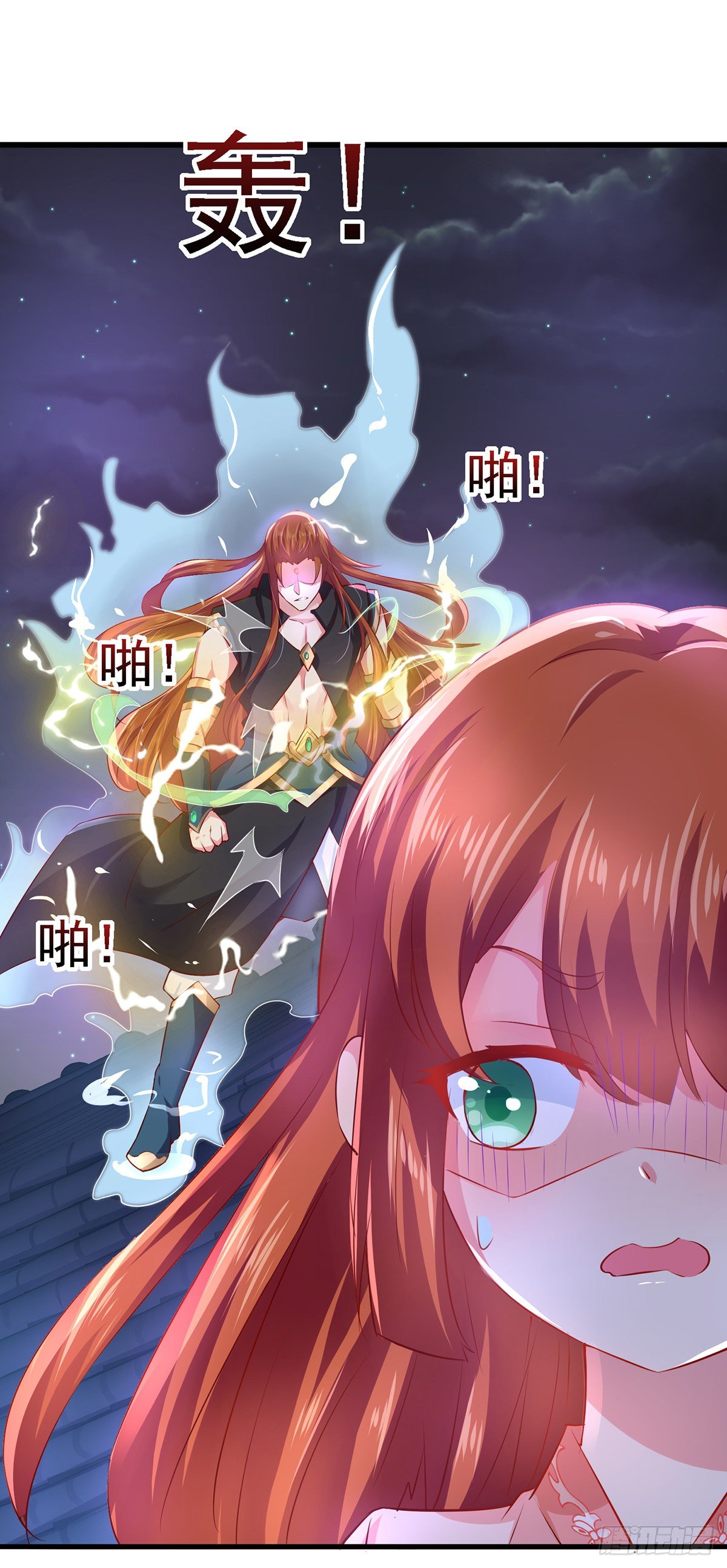 第7话 救妹妹14