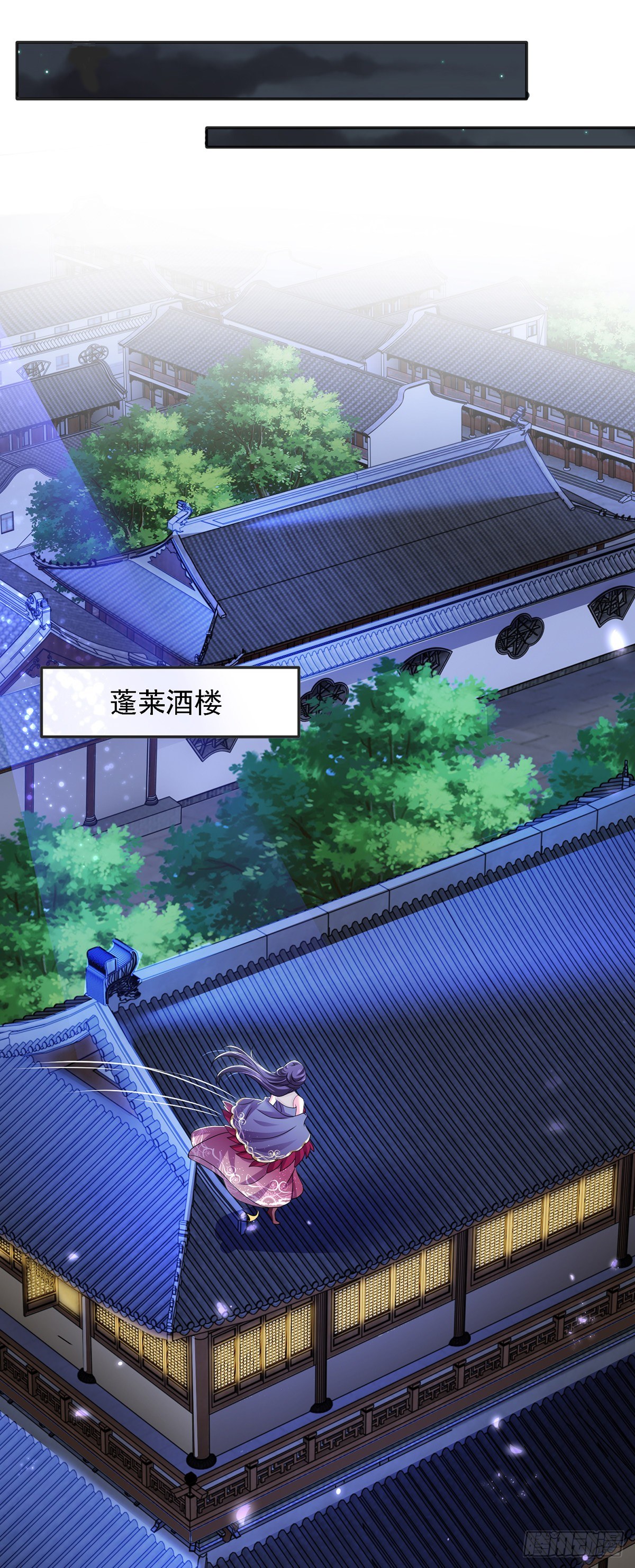 第16话 抢手神医1