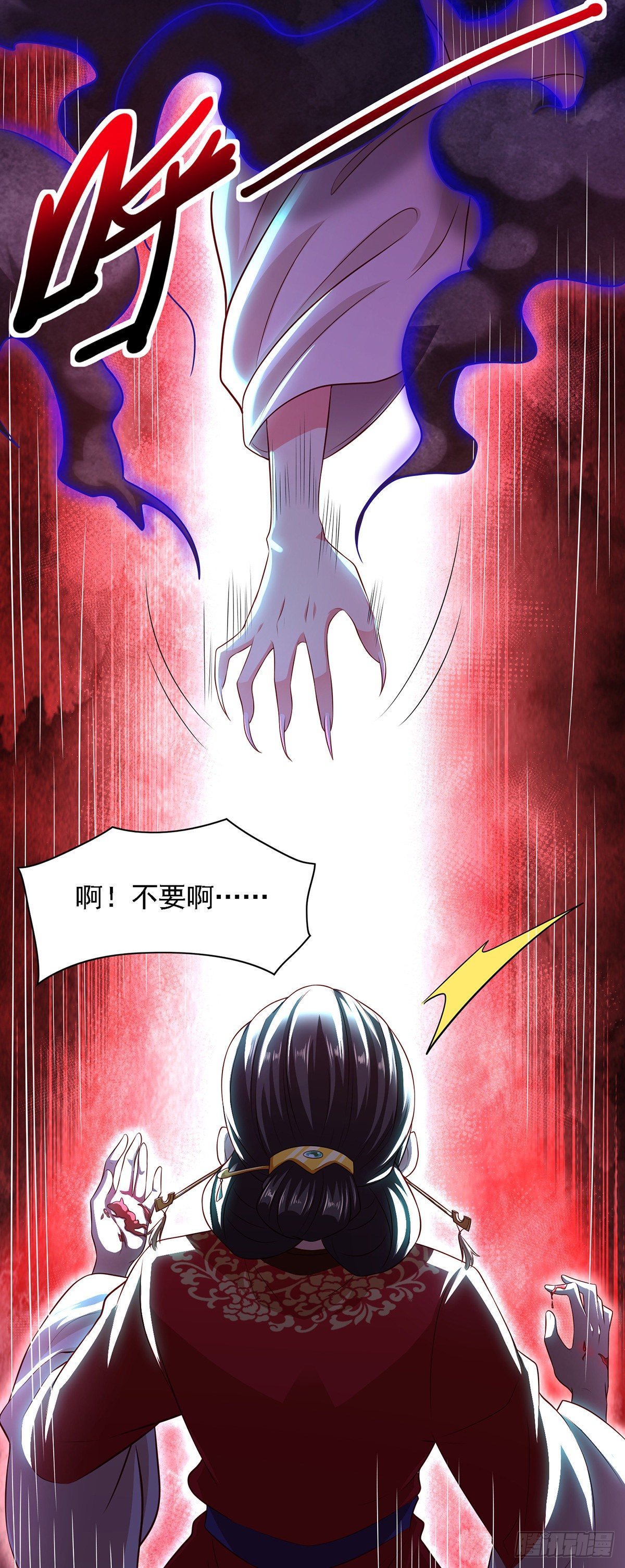 第14话 特别的谢幕3