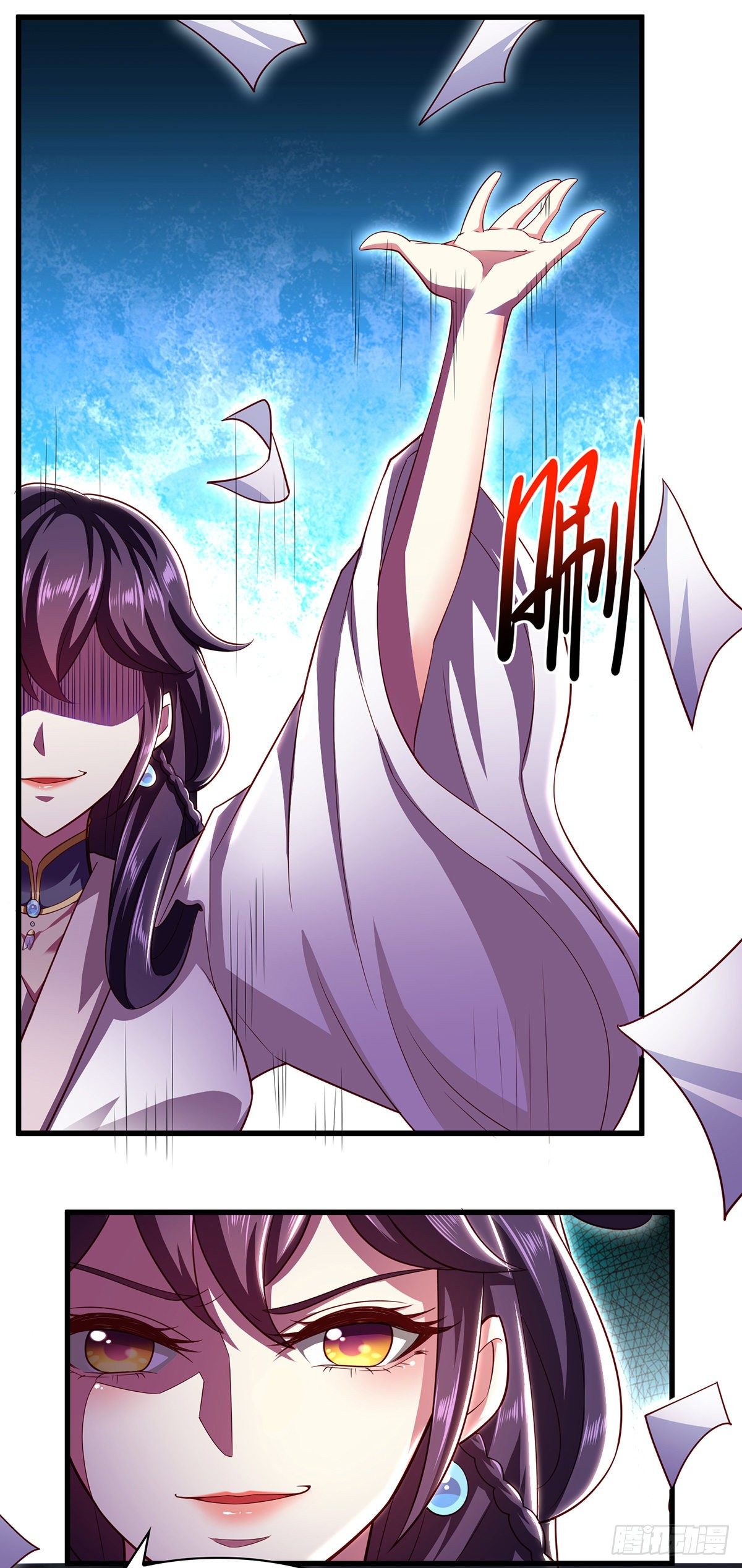 第14话 特别的谢幕8