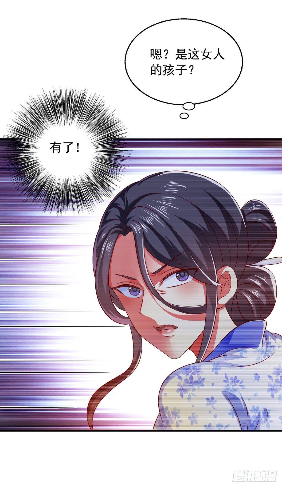 第24话 随意处理5