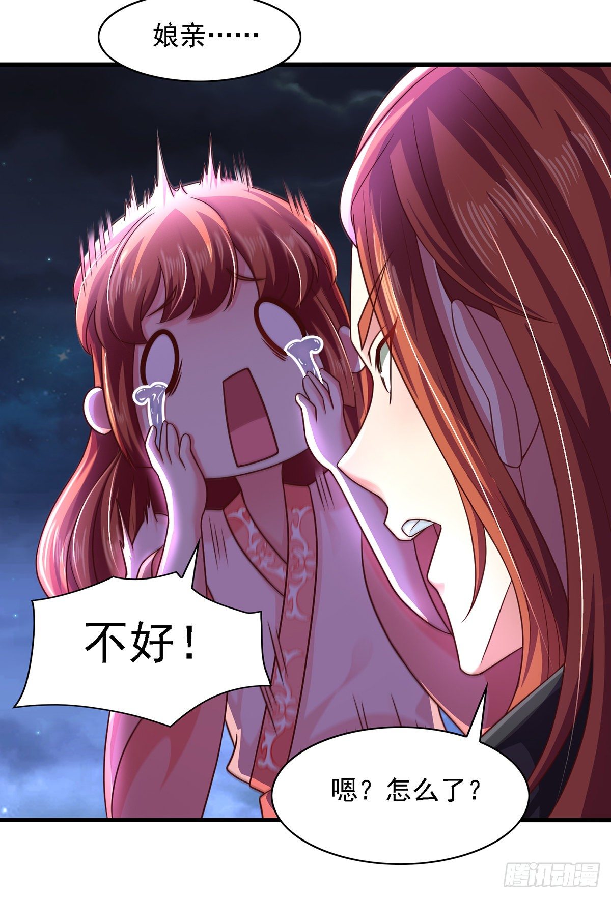 第14话 特别的谢幕20