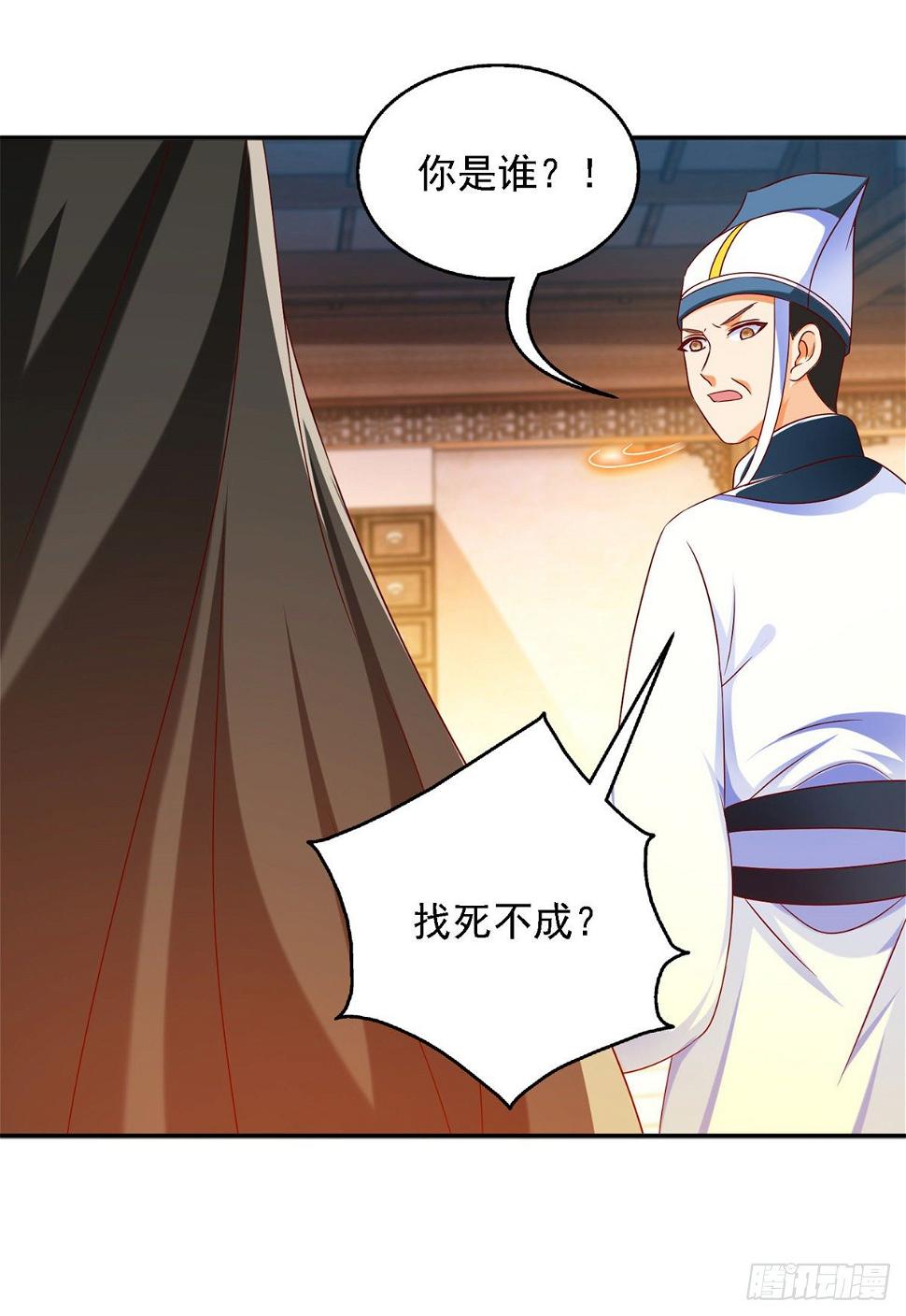 第27话 按我的规矩来15