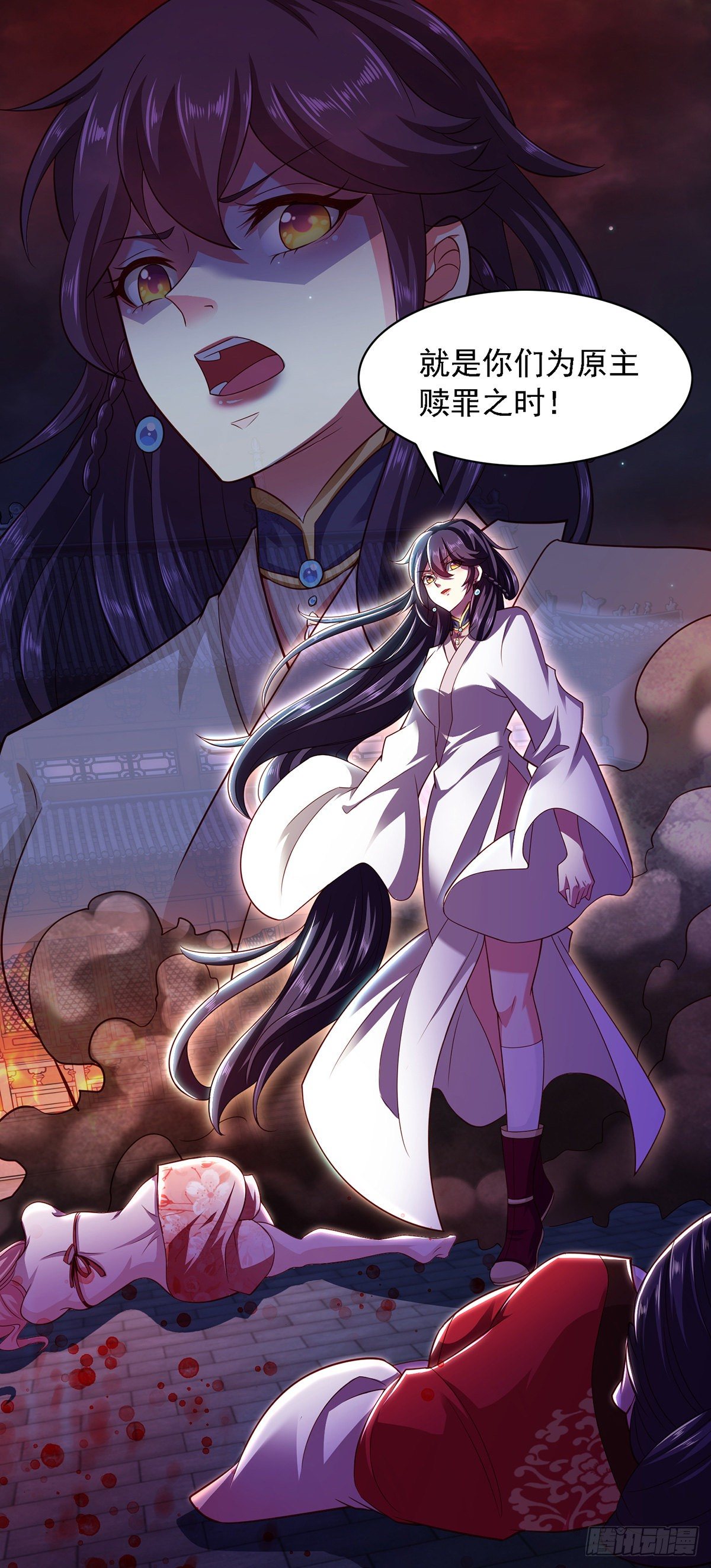 第14话 特别的谢幕6