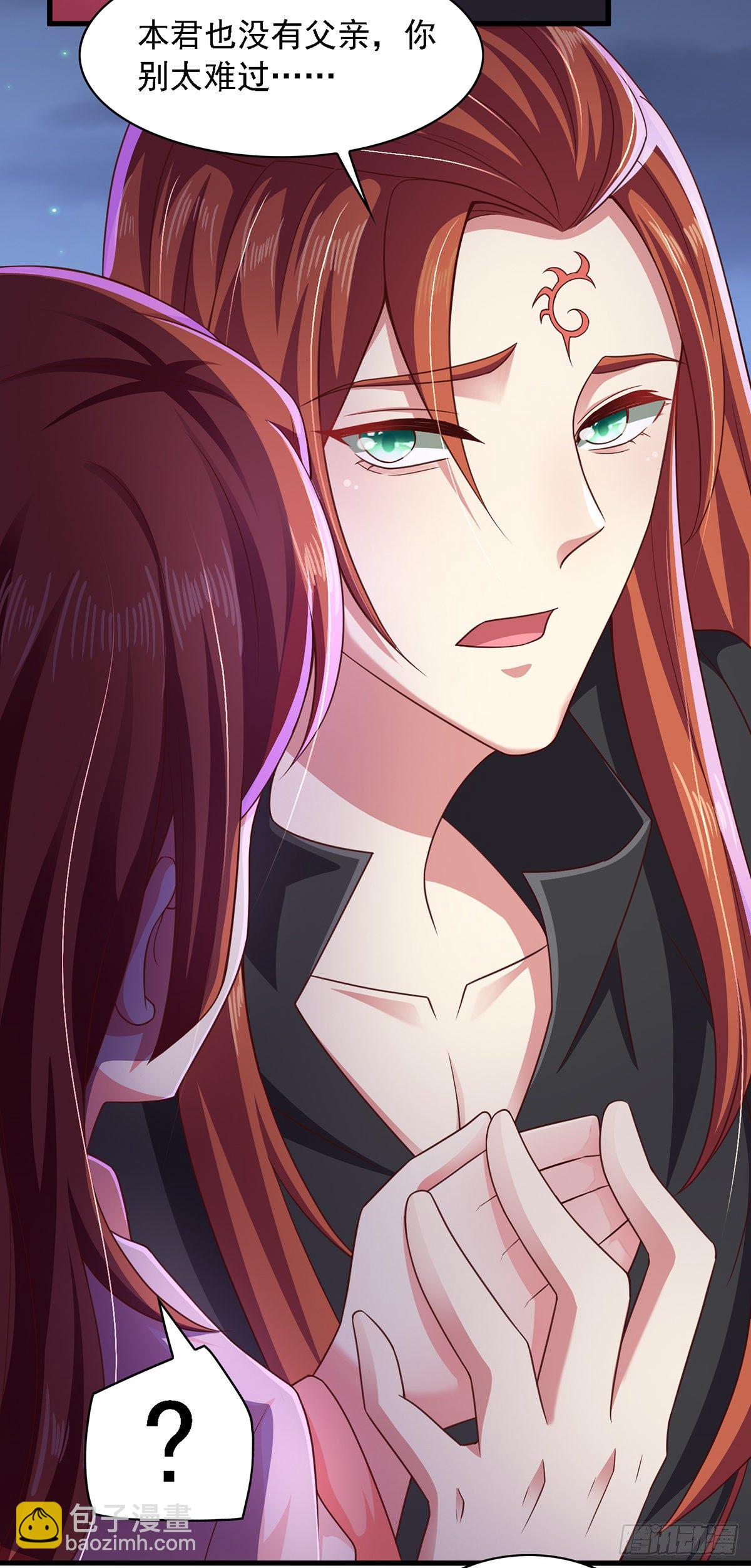 第14话 特别的谢幕17