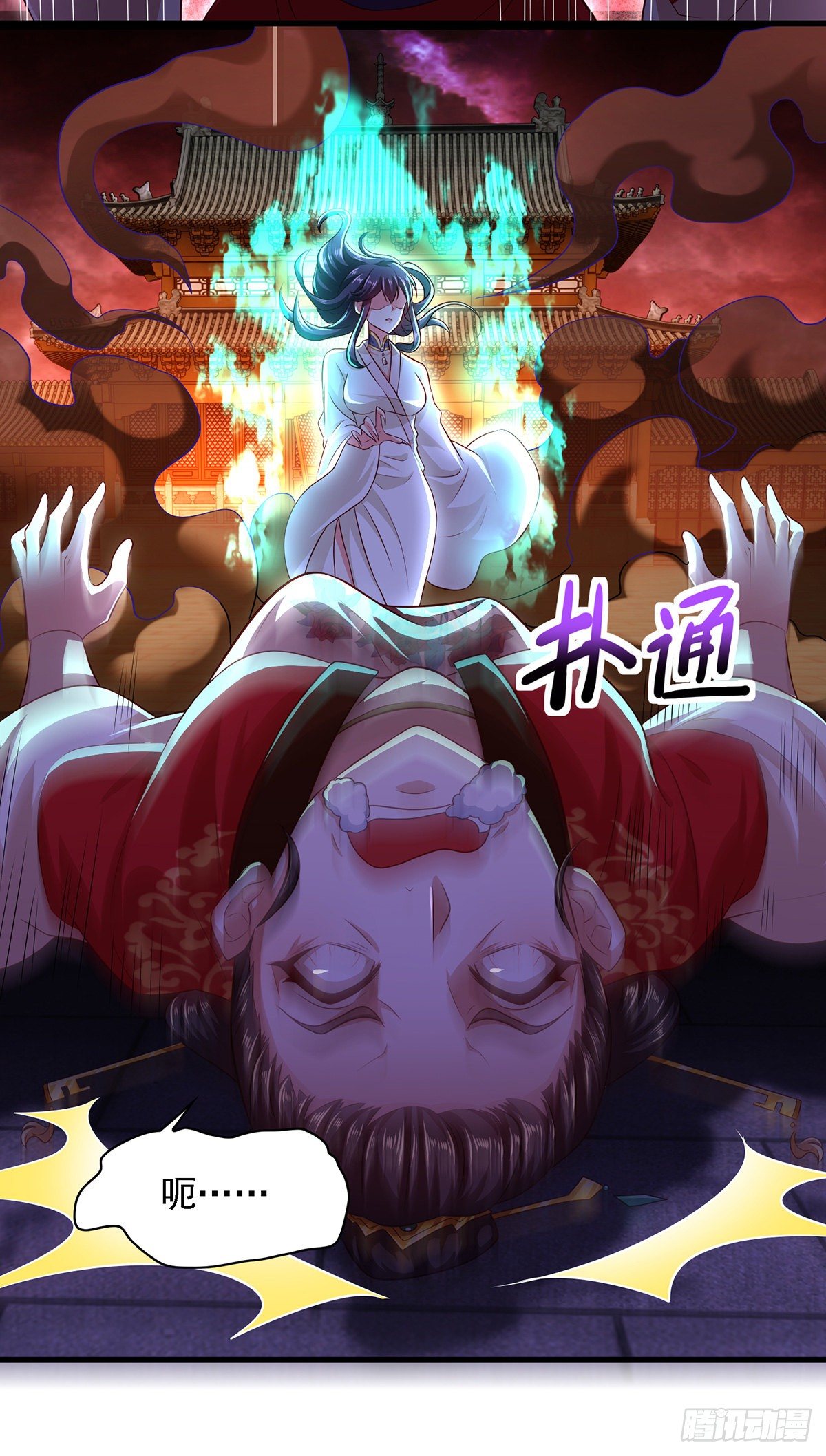 第14话 特别的谢幕4