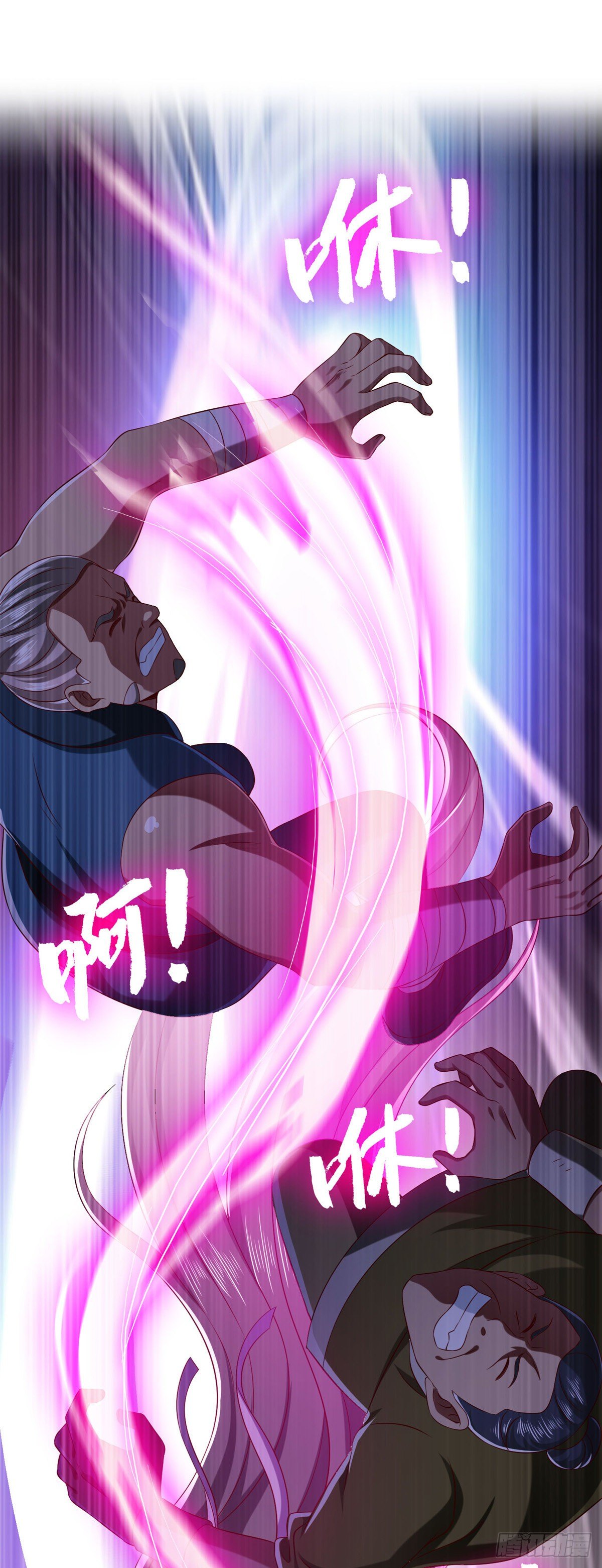 第23话 教训流氓14