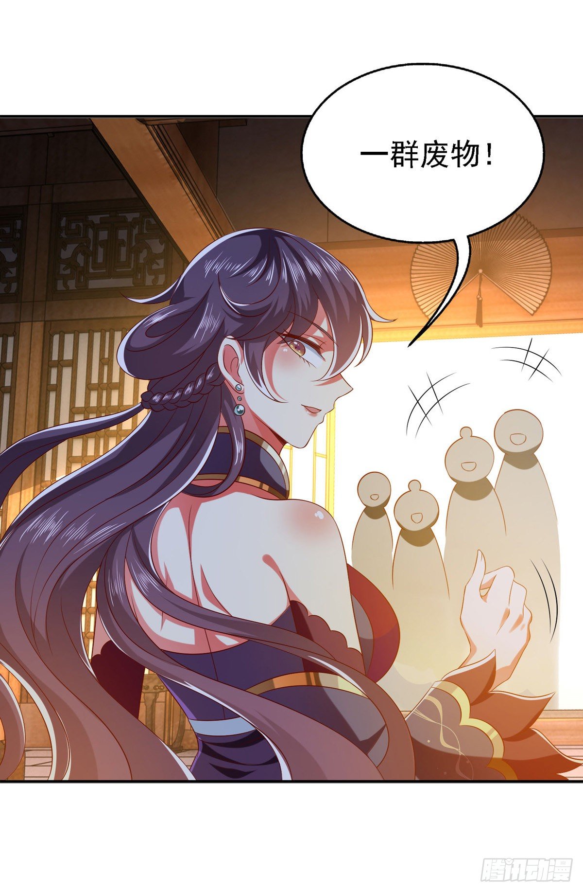 第23话 教训流氓16