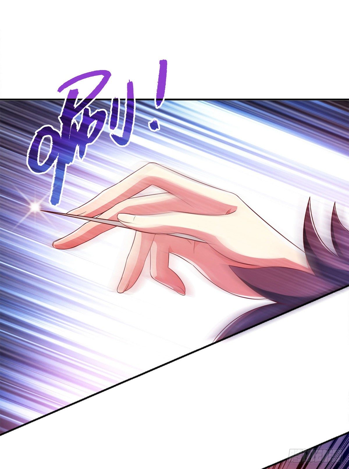 第29话 登徒子9