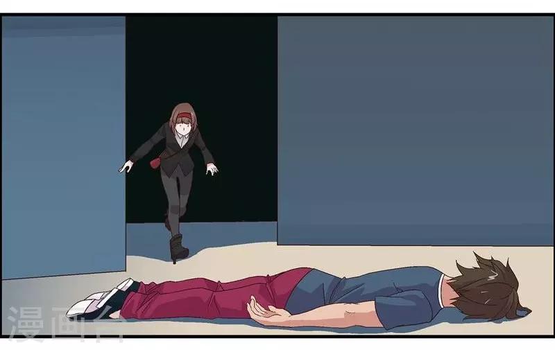 第8话 女人28