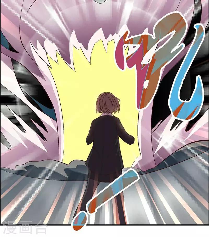 第24话 问这么多？34