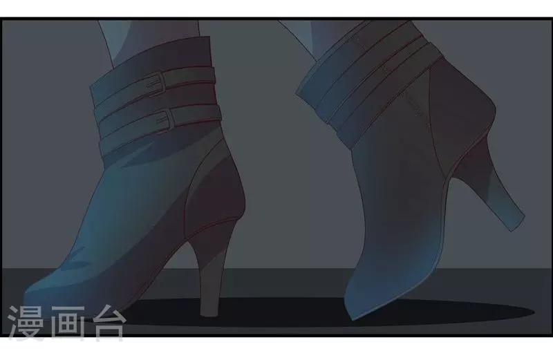 第8话 女人43