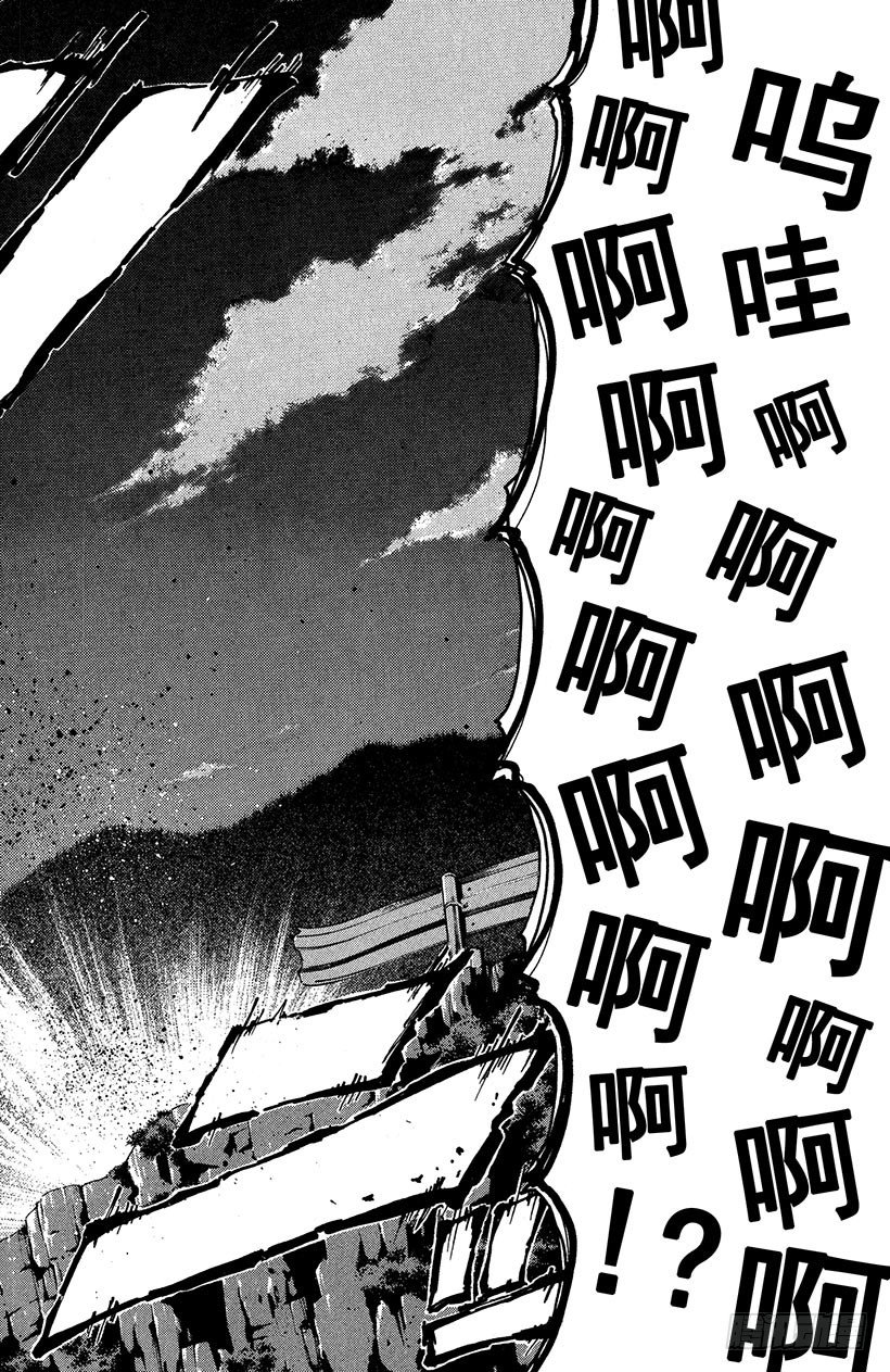 闪灵二人组VS运送专家！0221