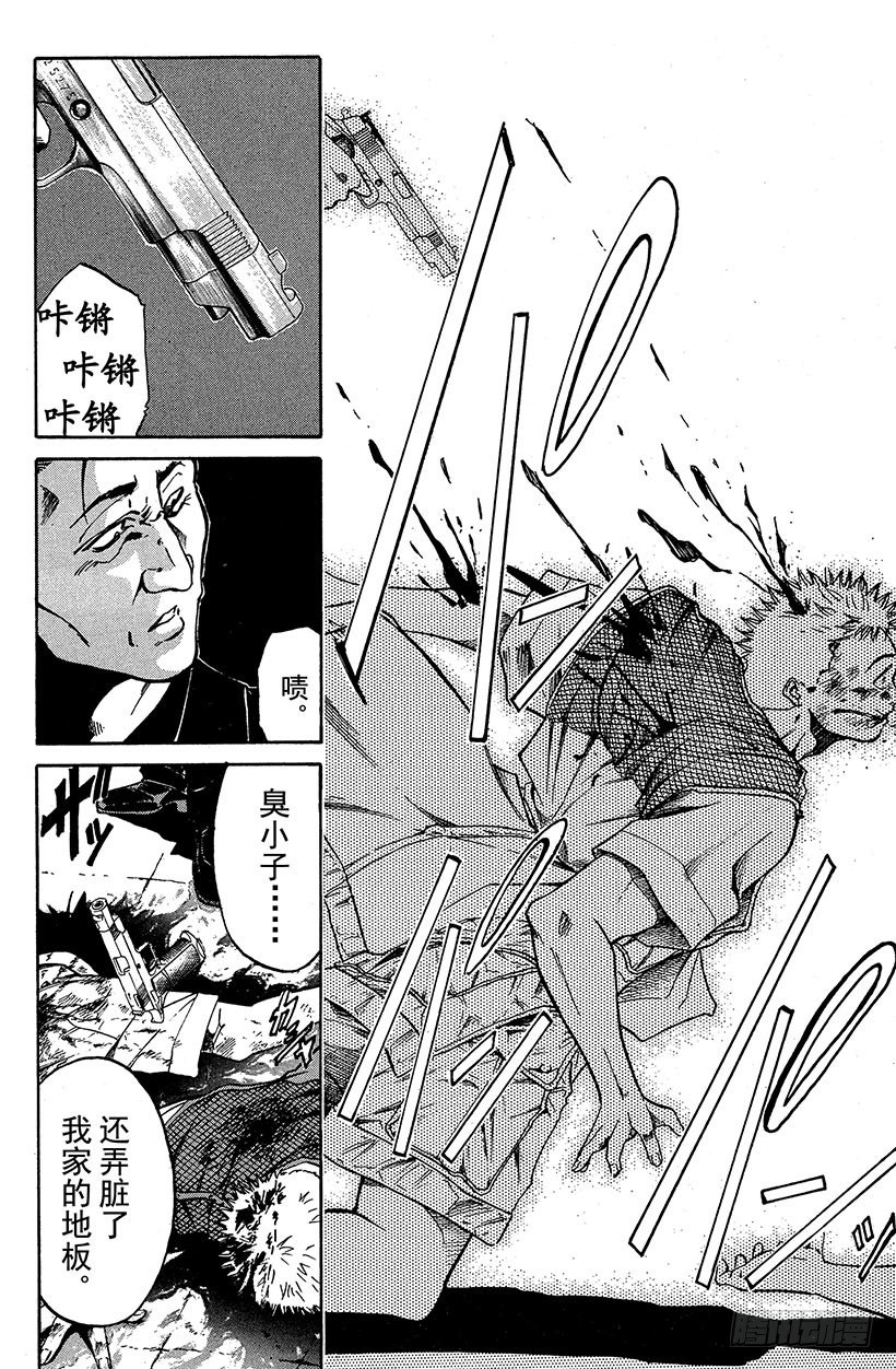 闪灵二人组登场！0247