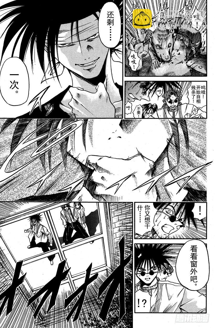 夺回生命之“音”！0412