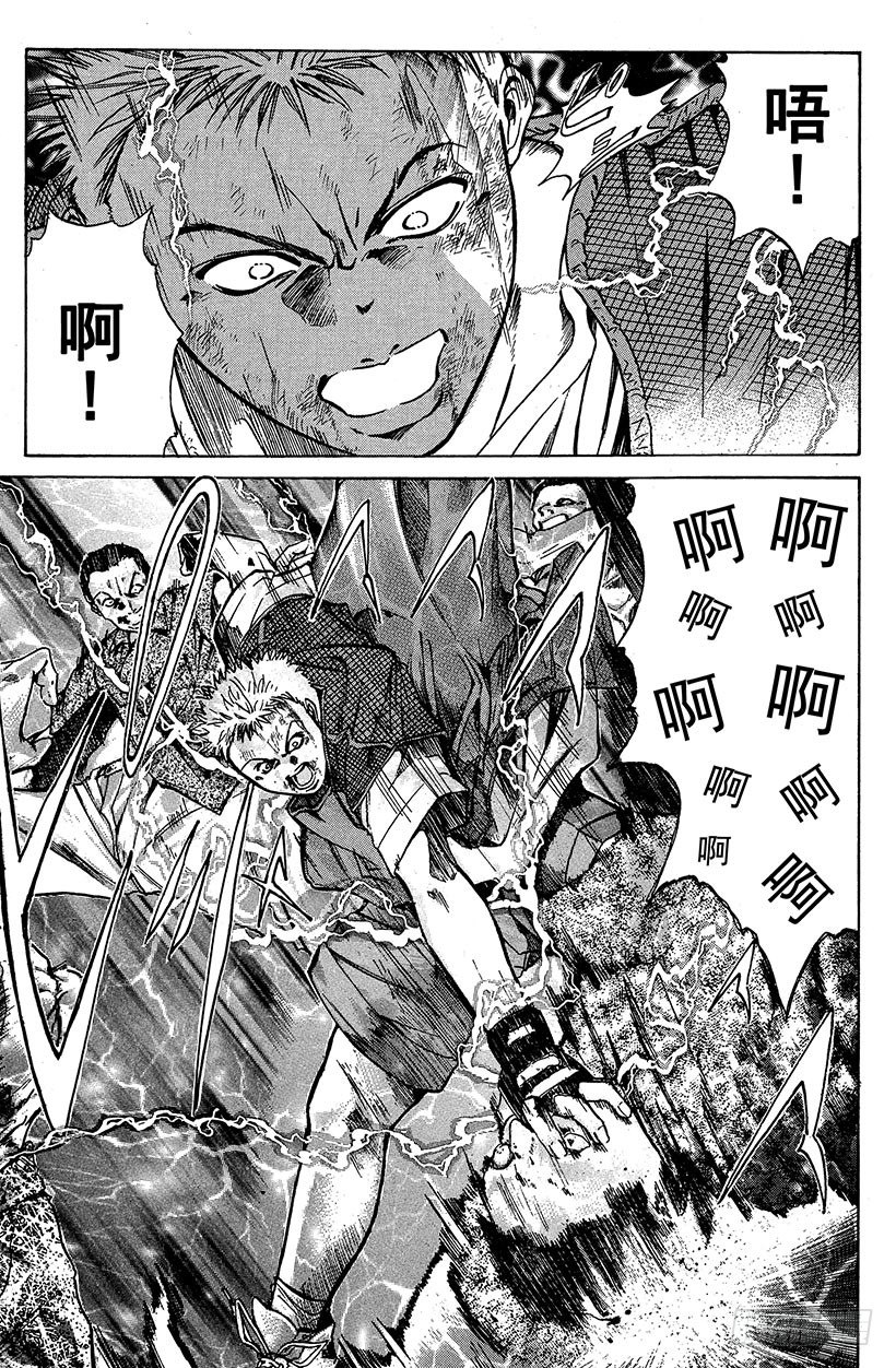 闪灵二人组登场！0242