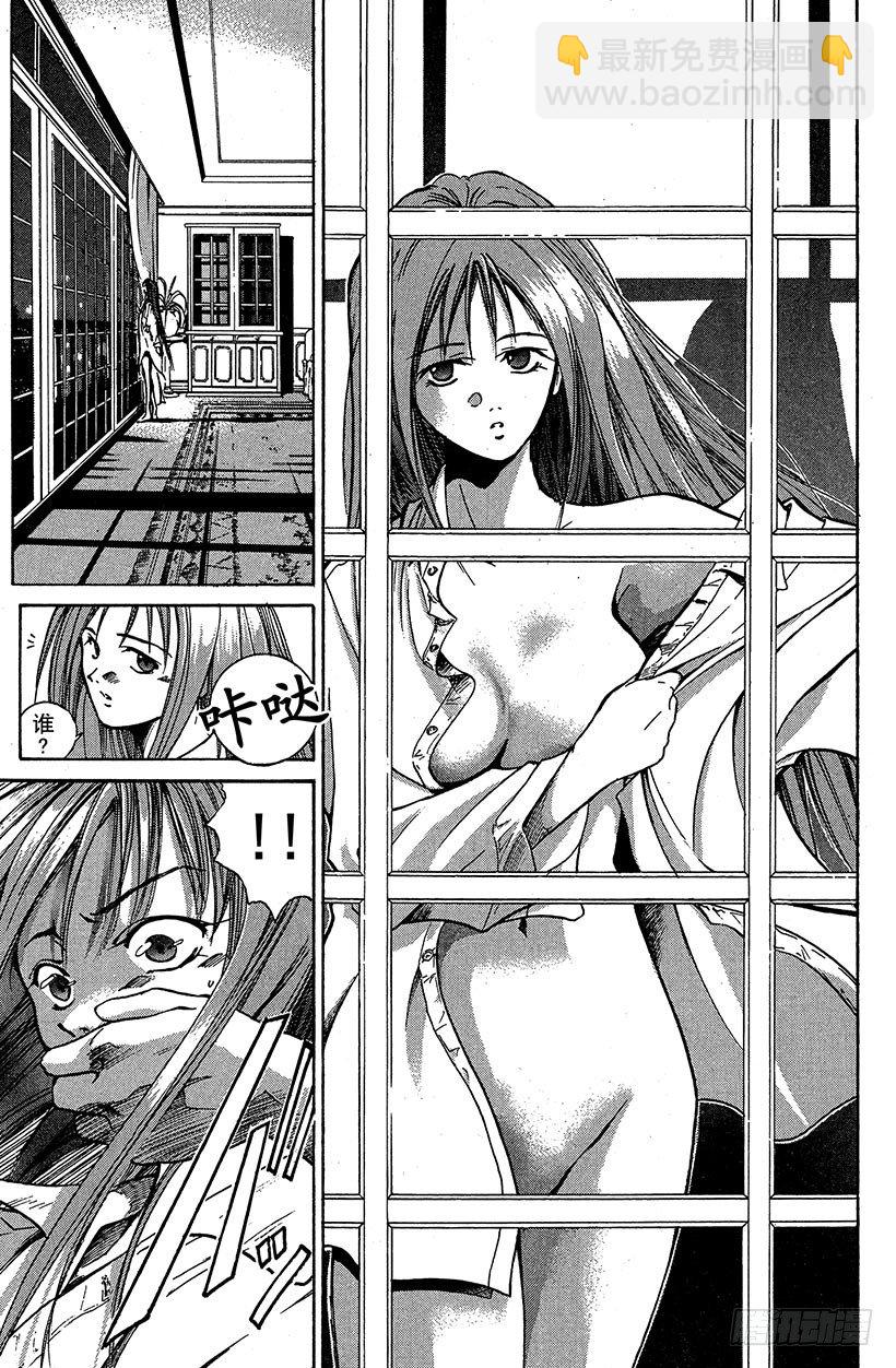 闪灵二人组登场！0214