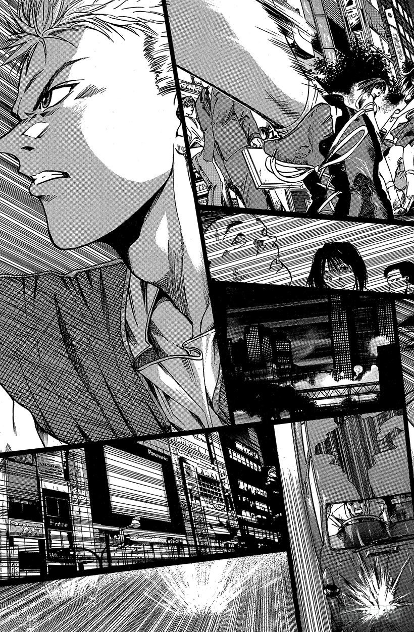 闪灵二人组登场！0157