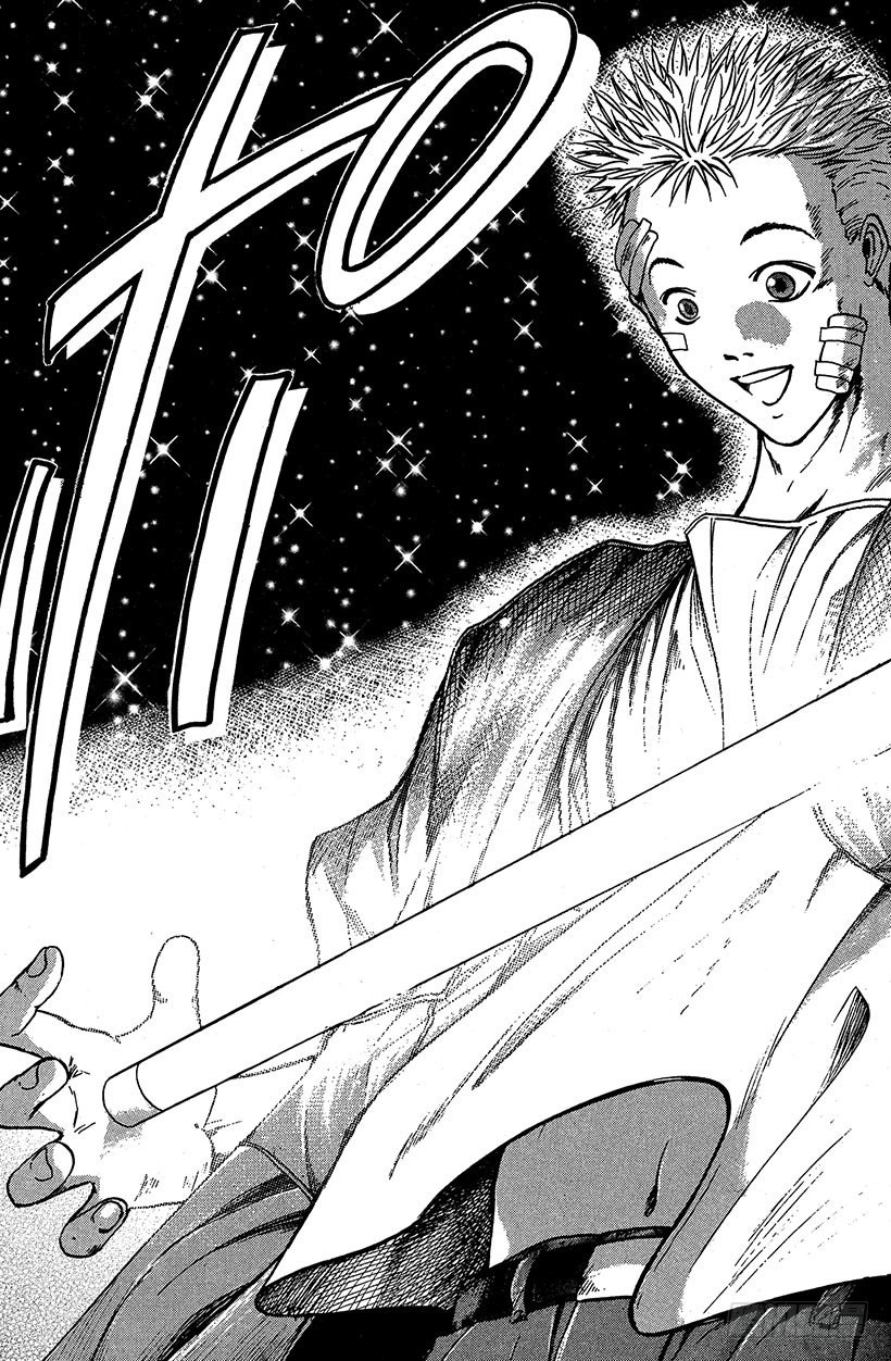 闪灵二人组登场！0139