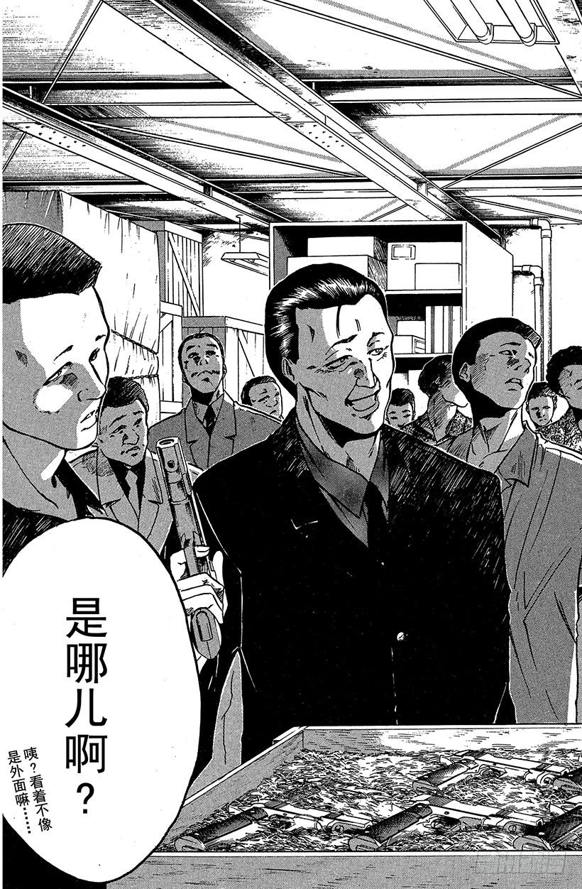 闪灵二人组登场！0222