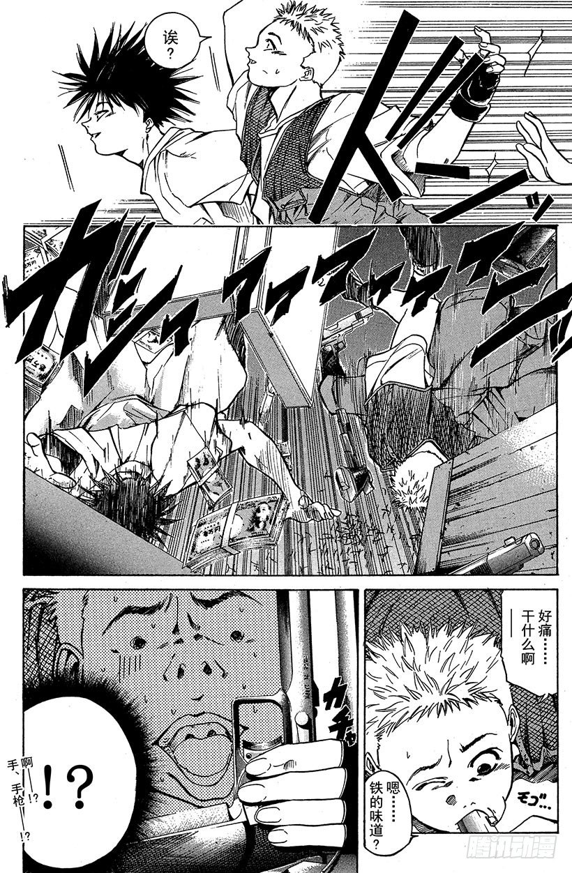 闪灵二人组登场！0223