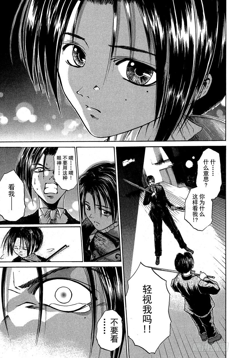 夺回生命之“音”！1212