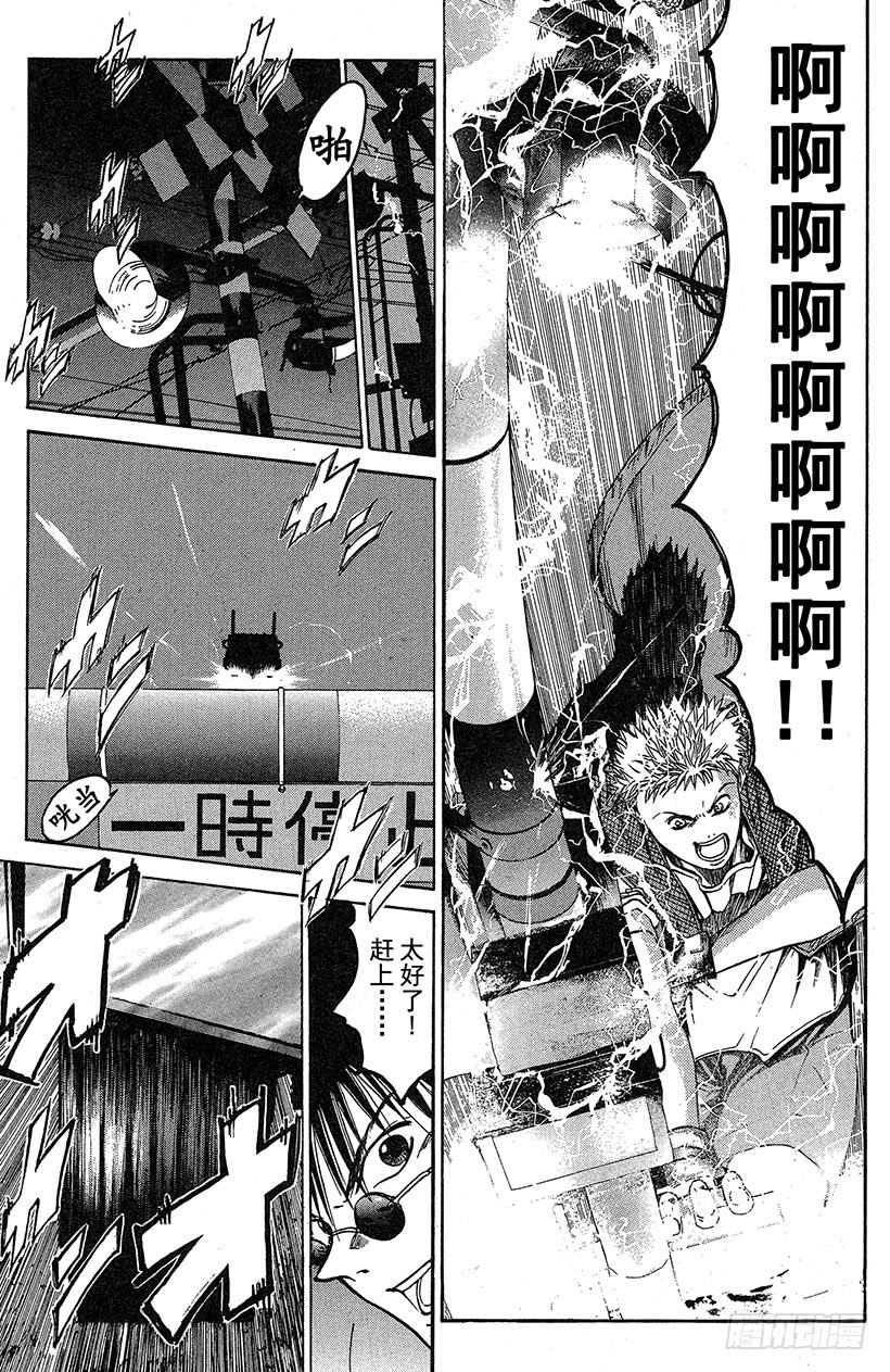 闪灵二人组VS运送专家！0214
