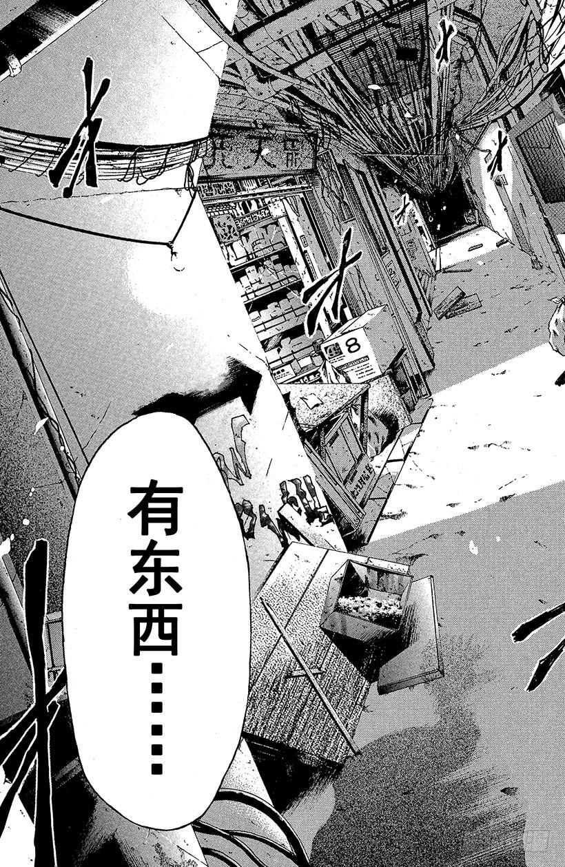 夺回无限城“IL”大作战！0920