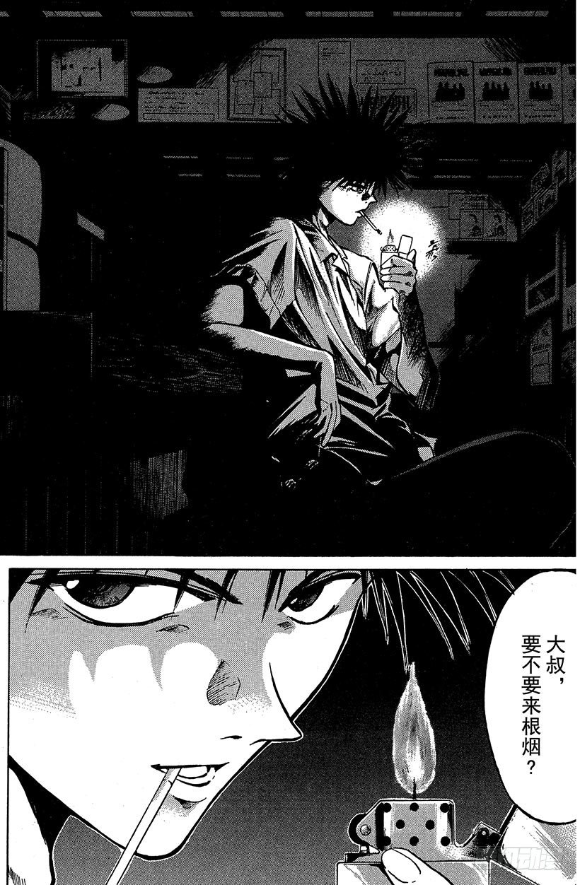夺回誓言的一瞬间！0214