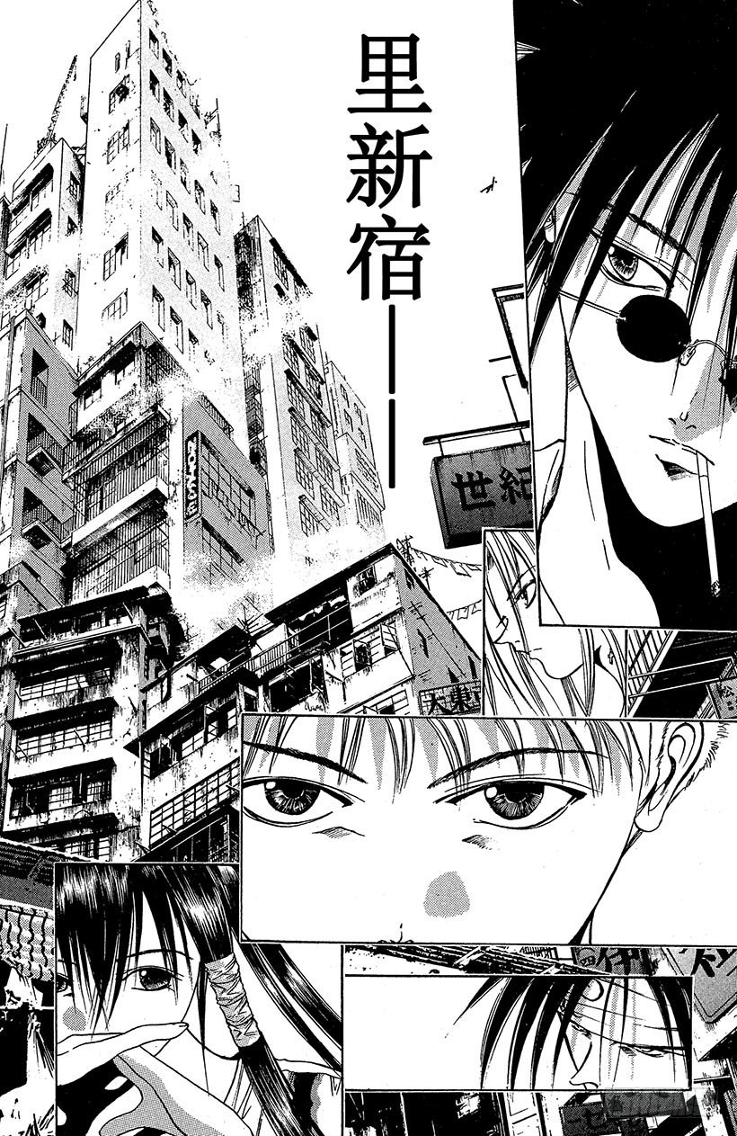 夺回无限城“IL”大作战！021